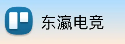 东瀛电竞 Logo